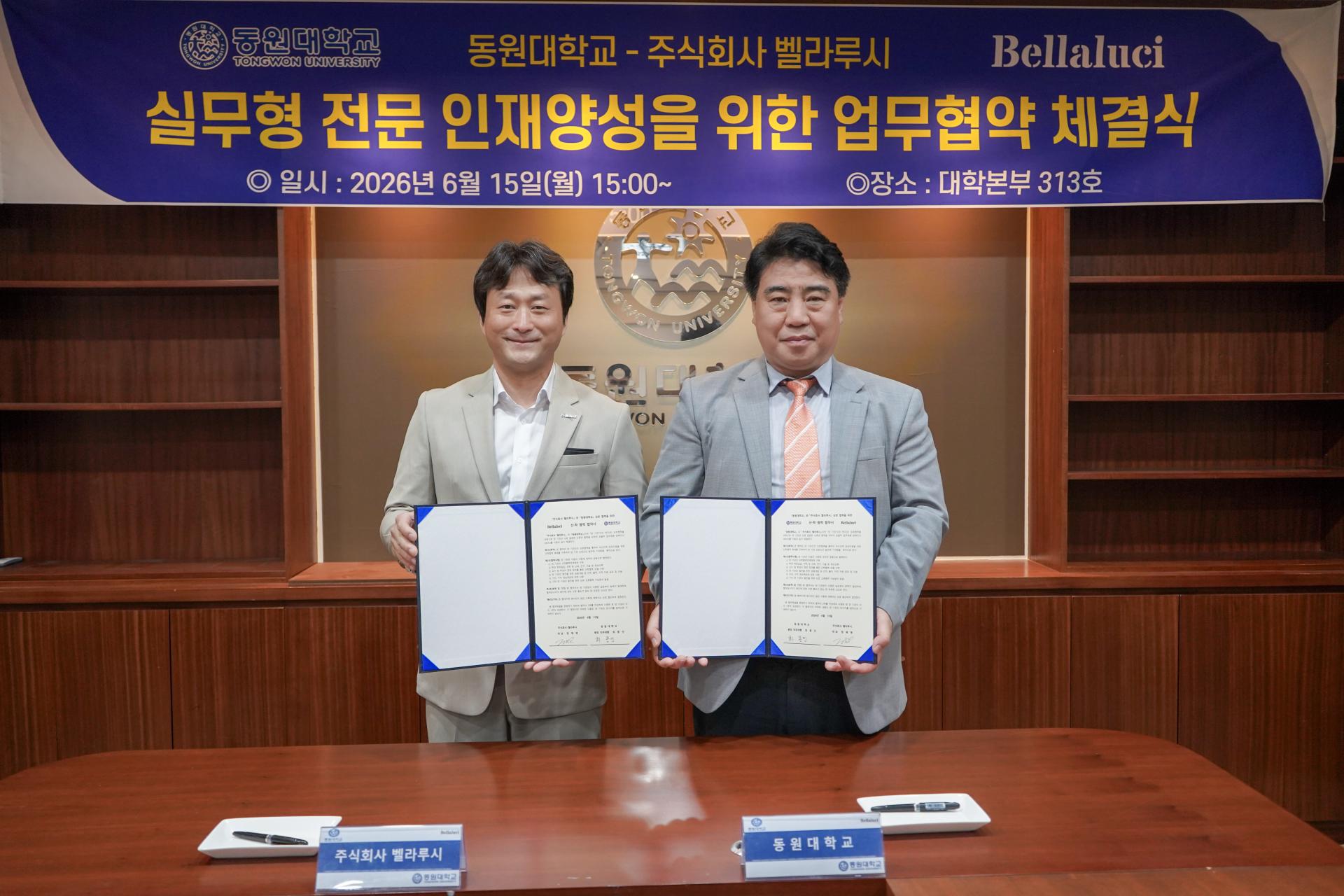 158fbe7288cca.jpg