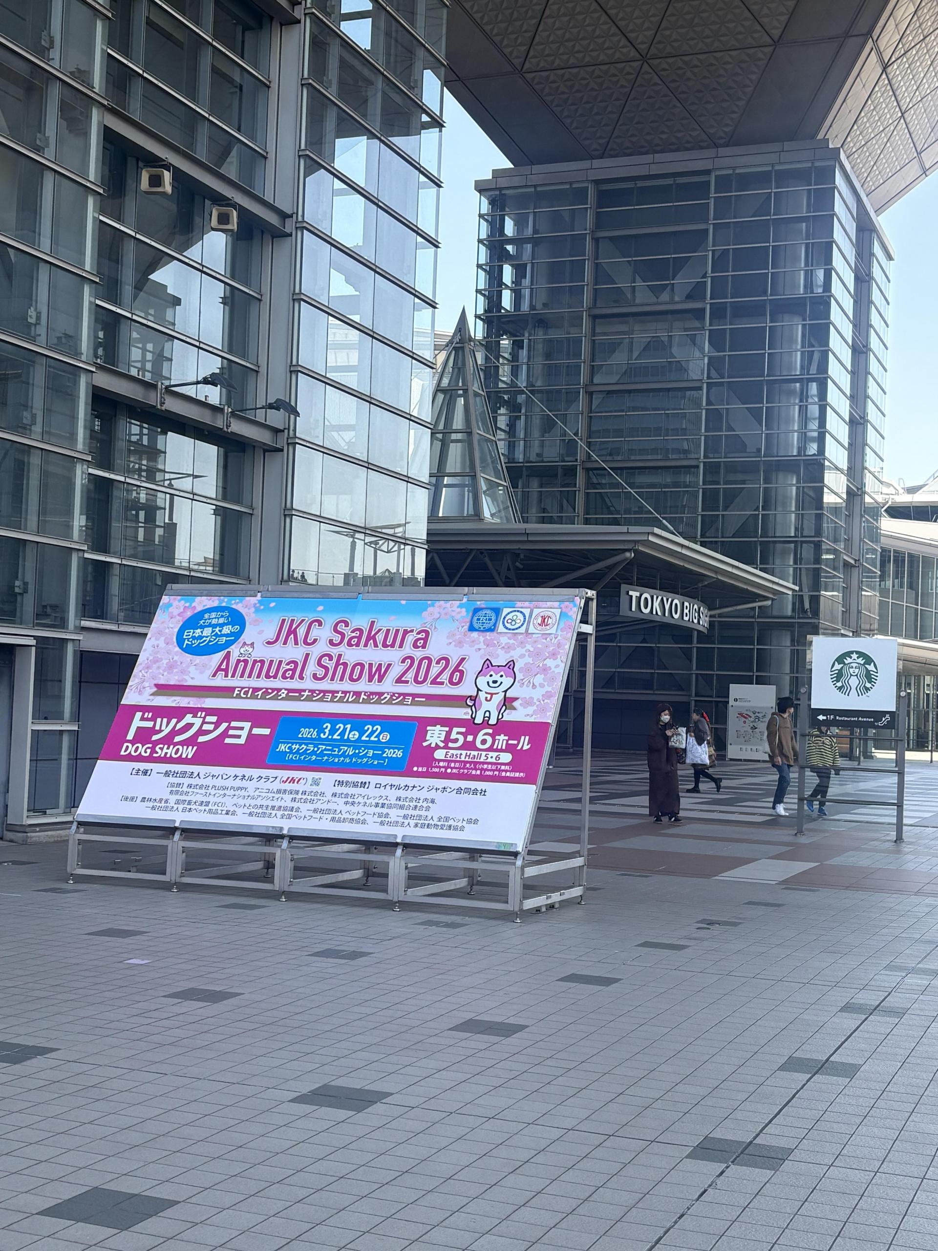 e0c8879774802.jpg