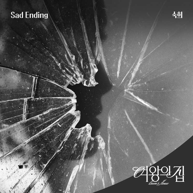 요구르트 스튜디오