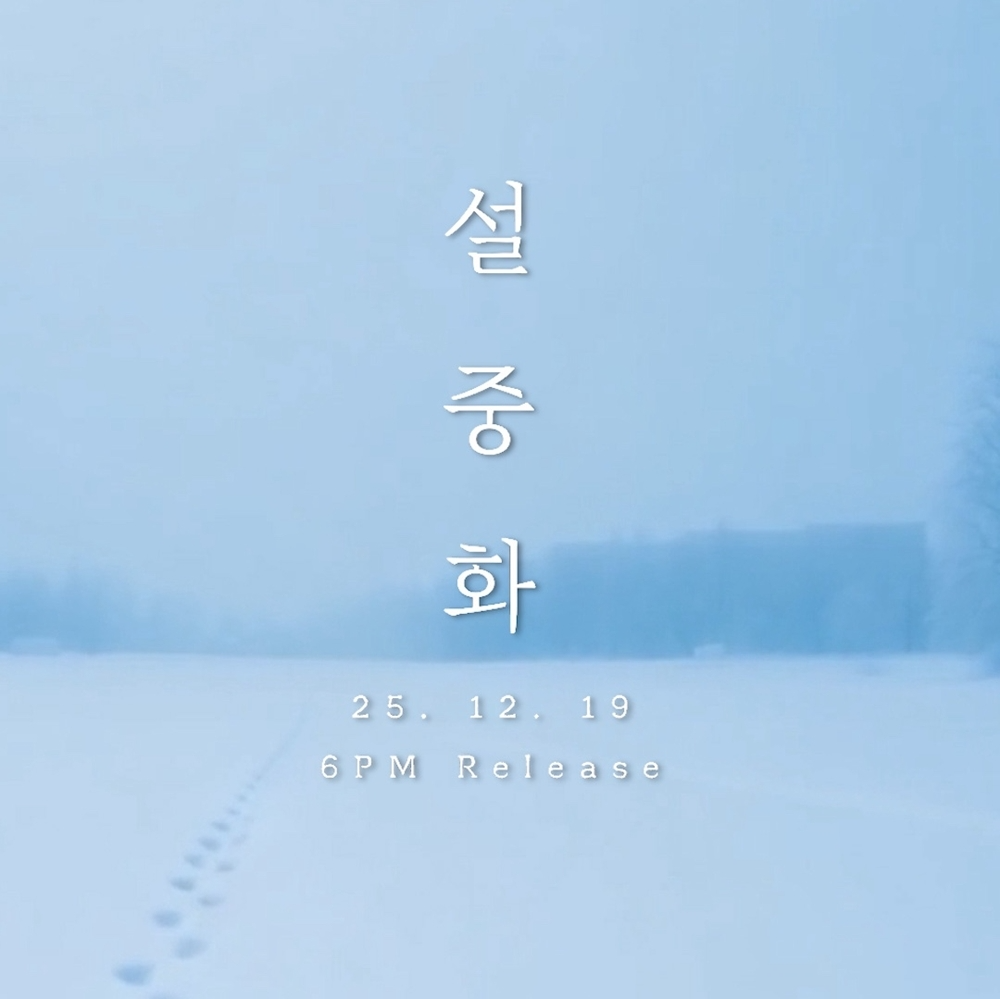 JMG(더블엑스엔터테인먼트)