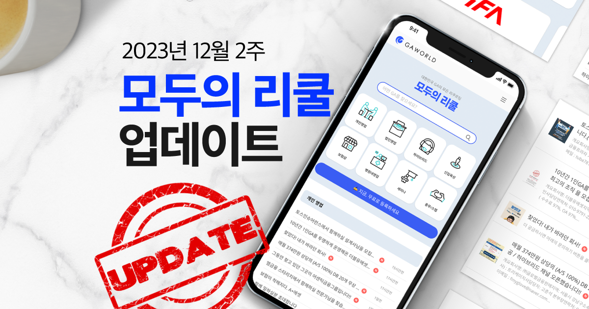 75d22fb355ea2.png