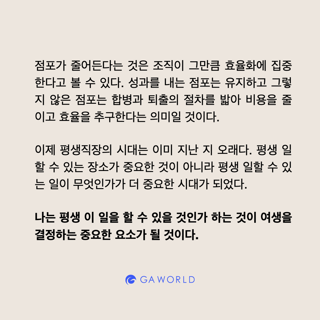 848973ca40a8a.jpeg