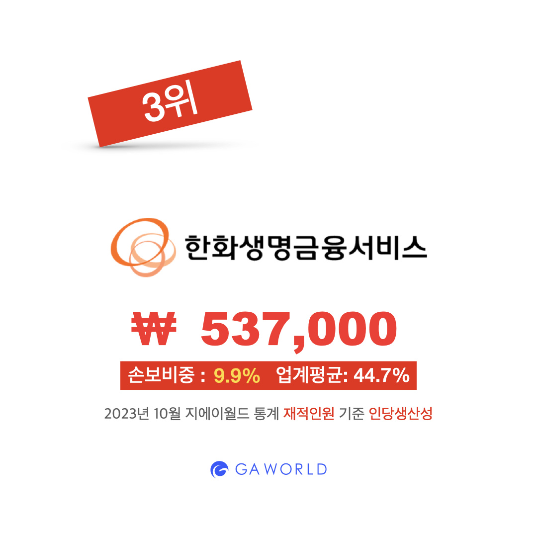 d2a1ae3fea350.jpeg