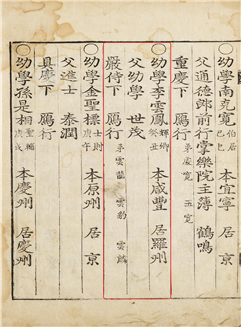0908f7ed8b189.png