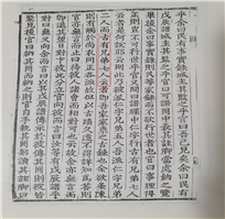 12f4f21a055d7.png