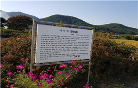 35419d5073b51.png