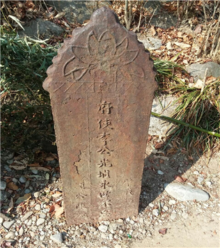 38d1712064ecc.png