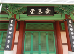 64924a0d60950.png