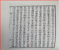 6635b95f39888.png