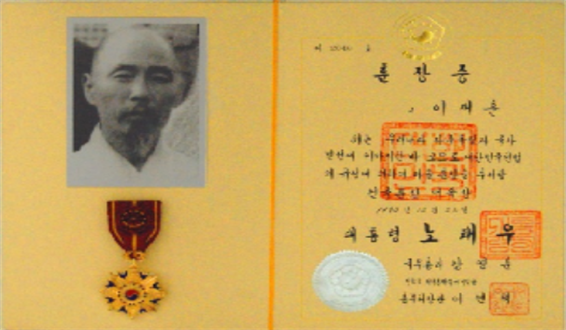 673060ac5043f.png