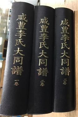 701638f73c367.png