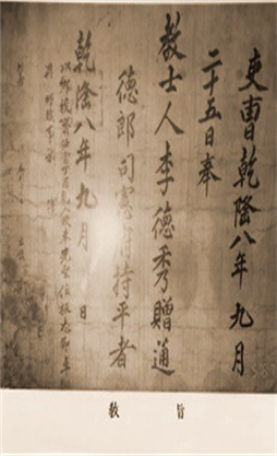 77a5292d5045c.png