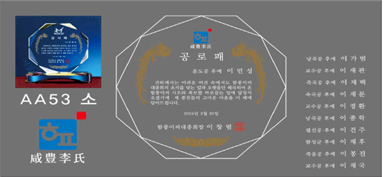 8e966d1d4165e.png