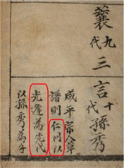 a28c7df20206a.png