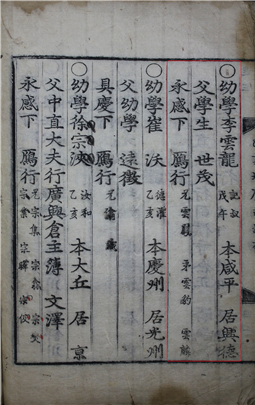 a332507f76e3f.png
