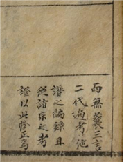 b132fe8c459a3.png