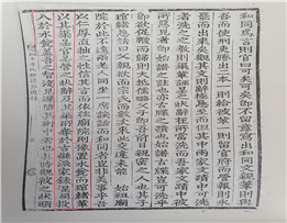 c97964cfab378.png