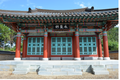 d361d5555f496.png
