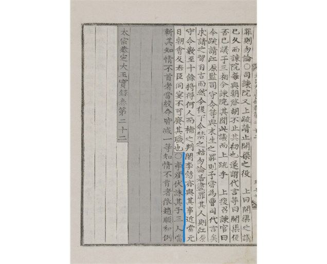 ed7152b086078.png