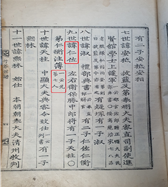 f33d6adb5037a.png