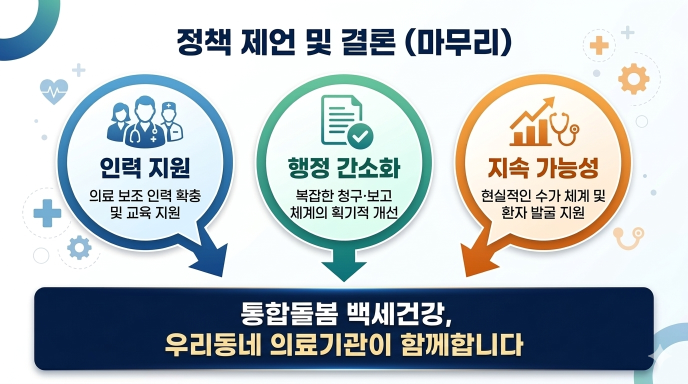 65b1f28d85289.png