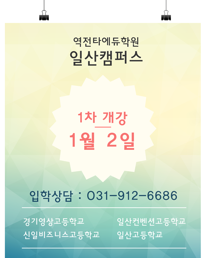 585bacc03f2d6.png