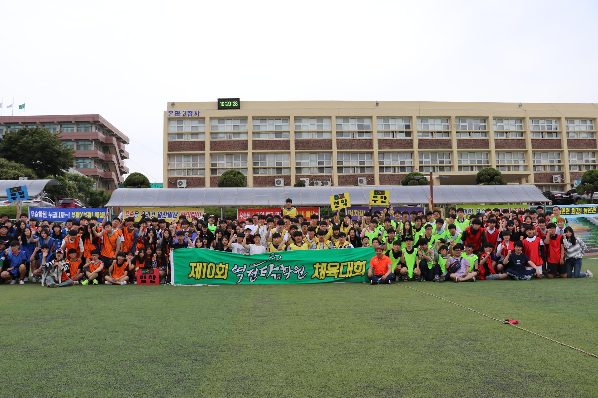 5944b07e9ef82.jpg