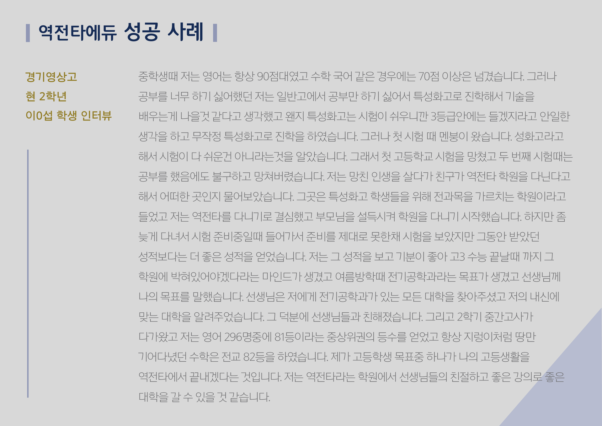 59f8611b46415.png