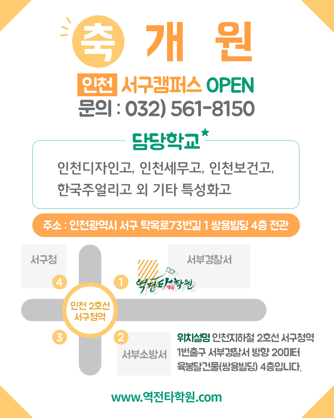 5bbed39c0375a.jpg