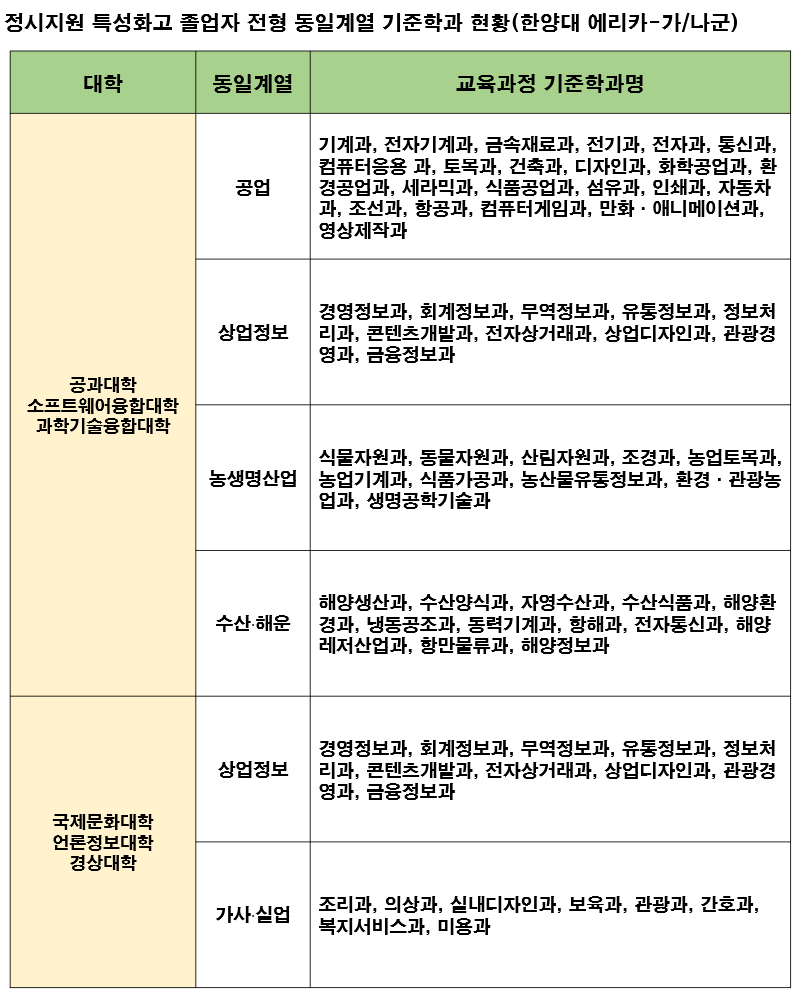 5c5b166f84d2c.png