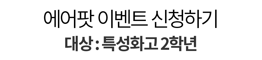 66ace11f70828.png