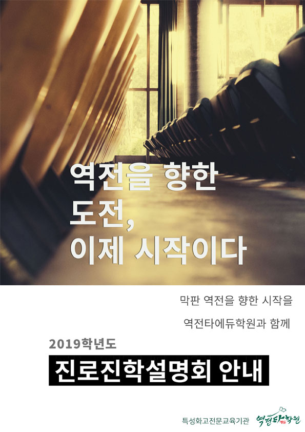 73216ecc36919.jpg