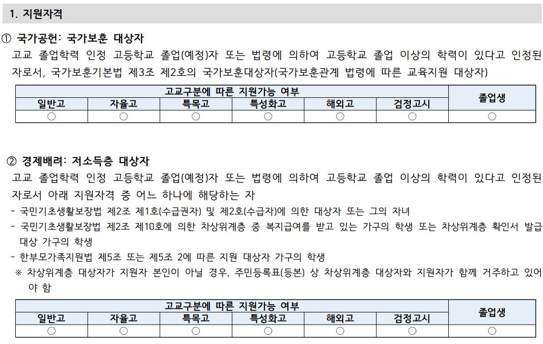 cbd1603411bcc.jpg