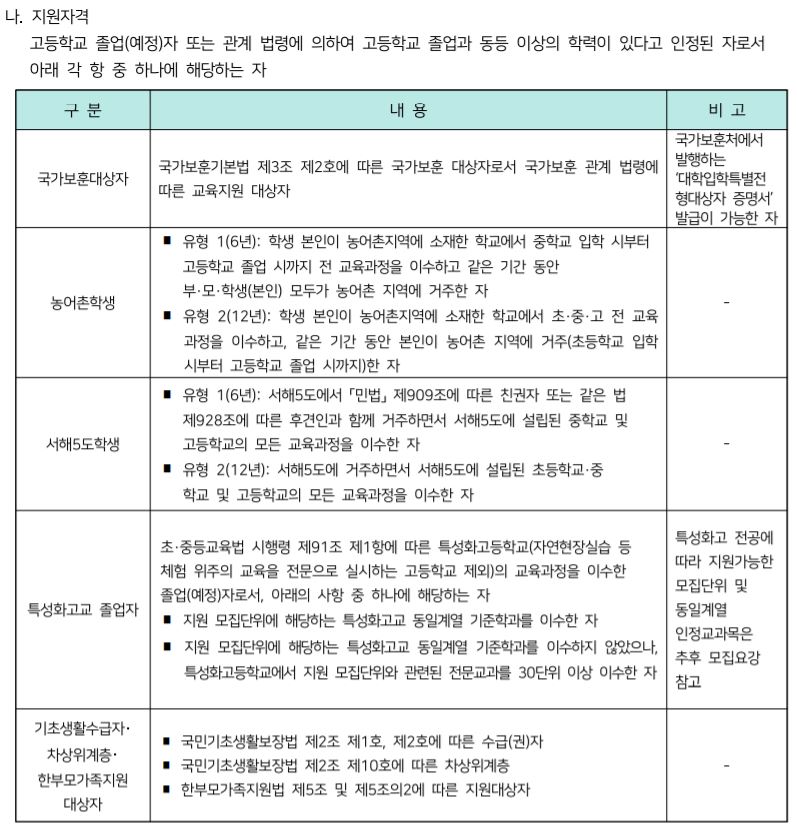 ebf6245999fcf.jpg