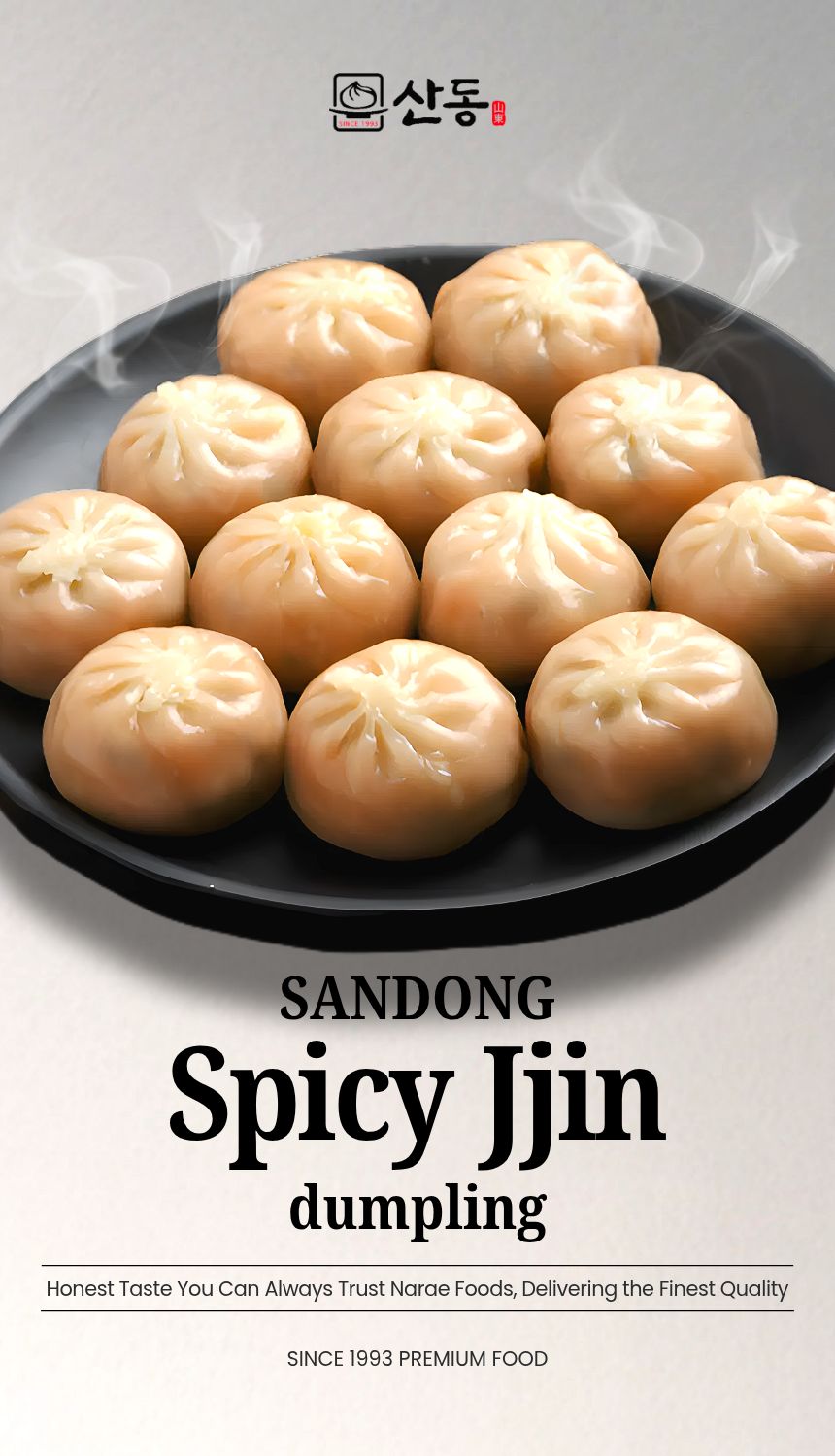 산동 매운찐만두 1봉 (1500g×50알×알당30g) 산동만두 나래식품