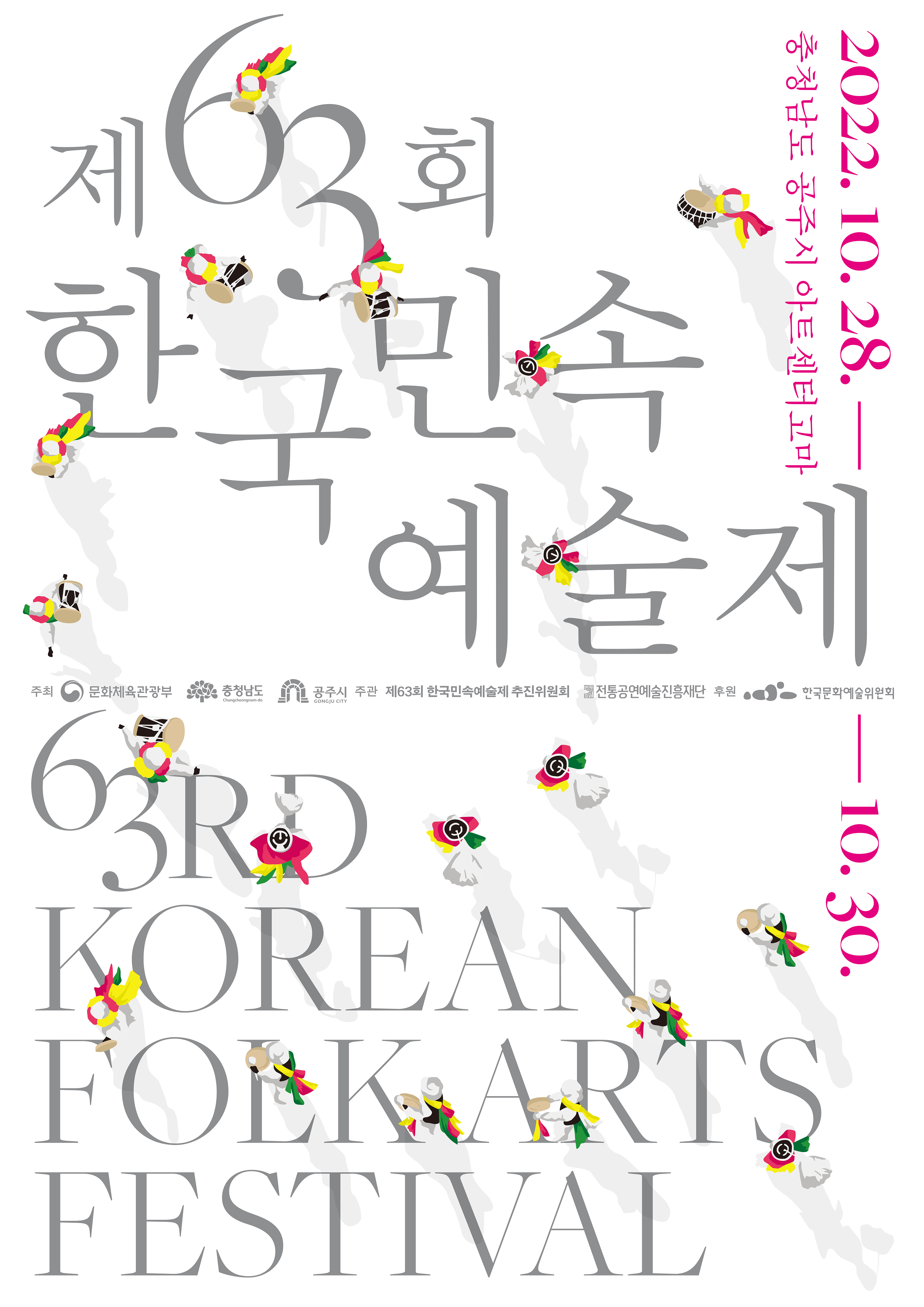 166a27f0835fb.jpg