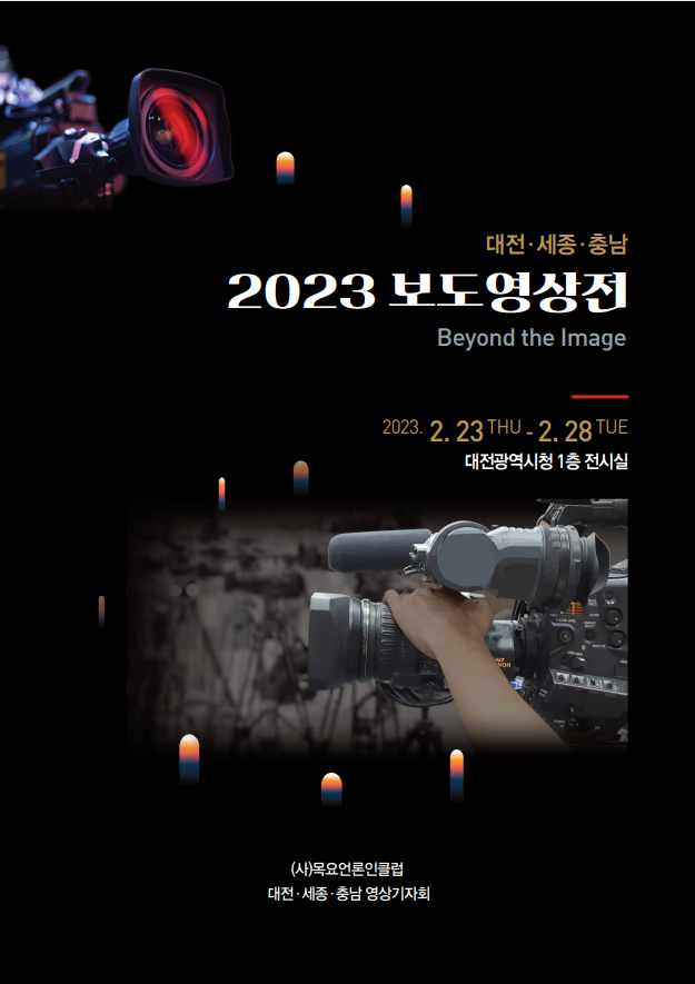 72e7704790804.png