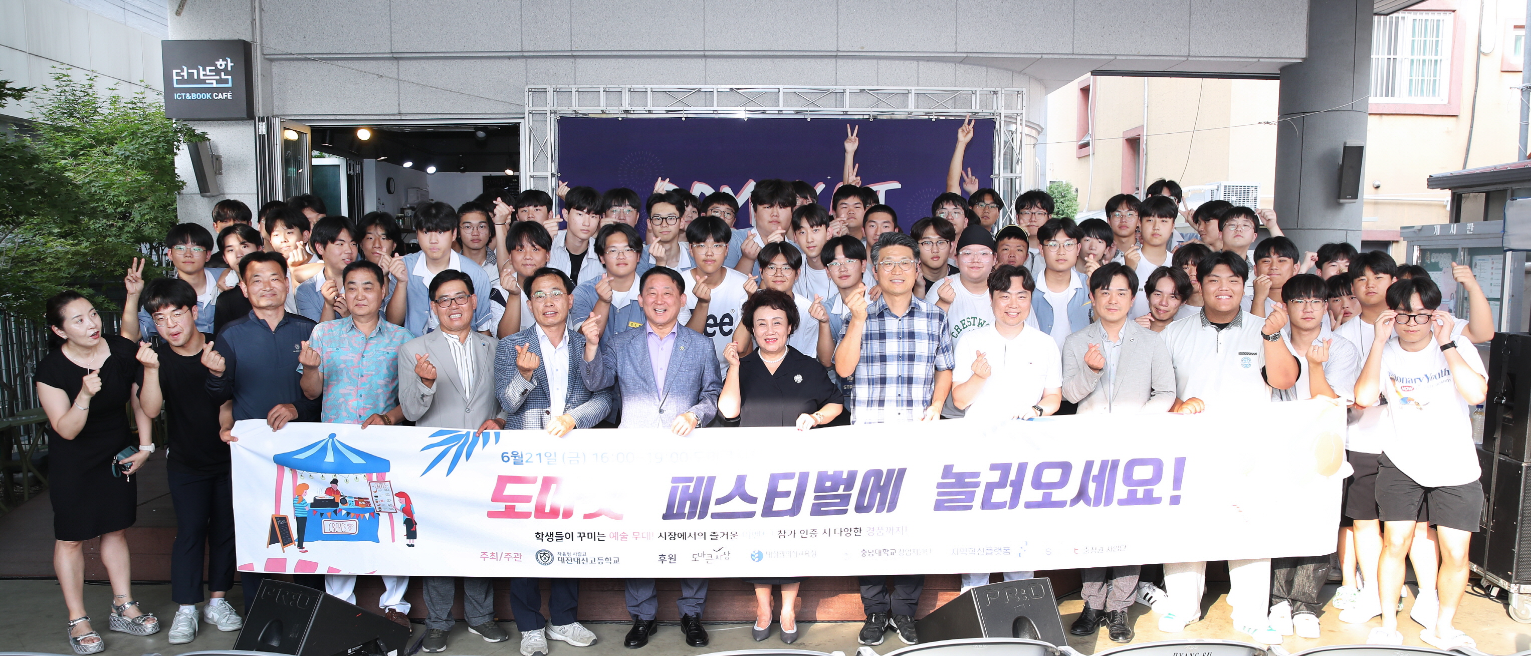 9eac6b4232867.jpg
