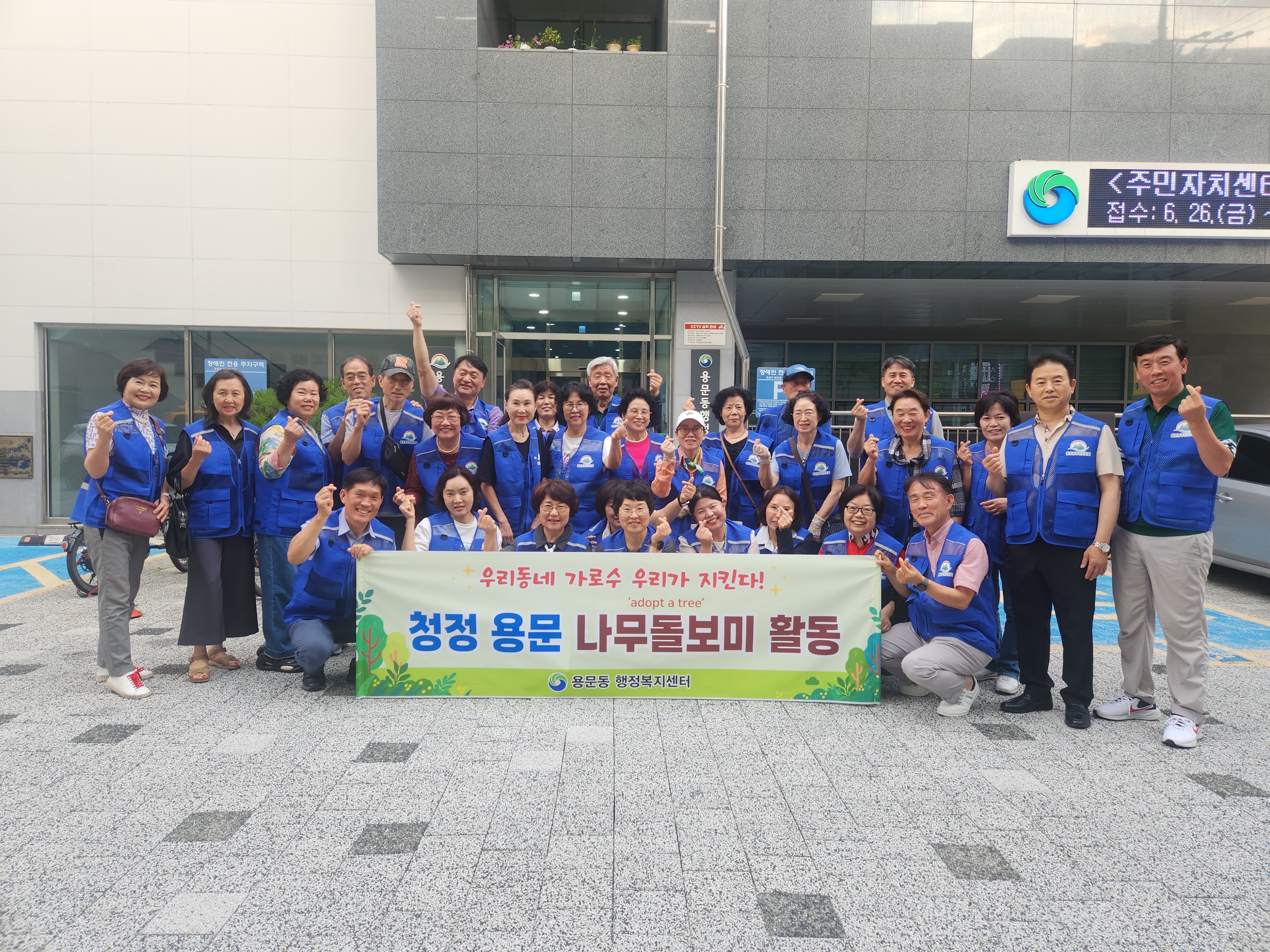 ebca54291da77.jpg