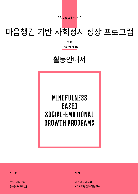 234cbe3f8a50a.png