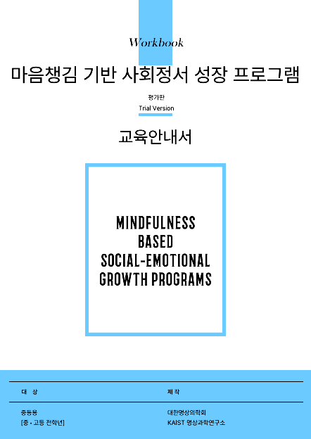 54c67afa7f94a.png