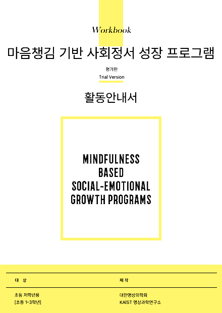 b32ed8290aca6.png