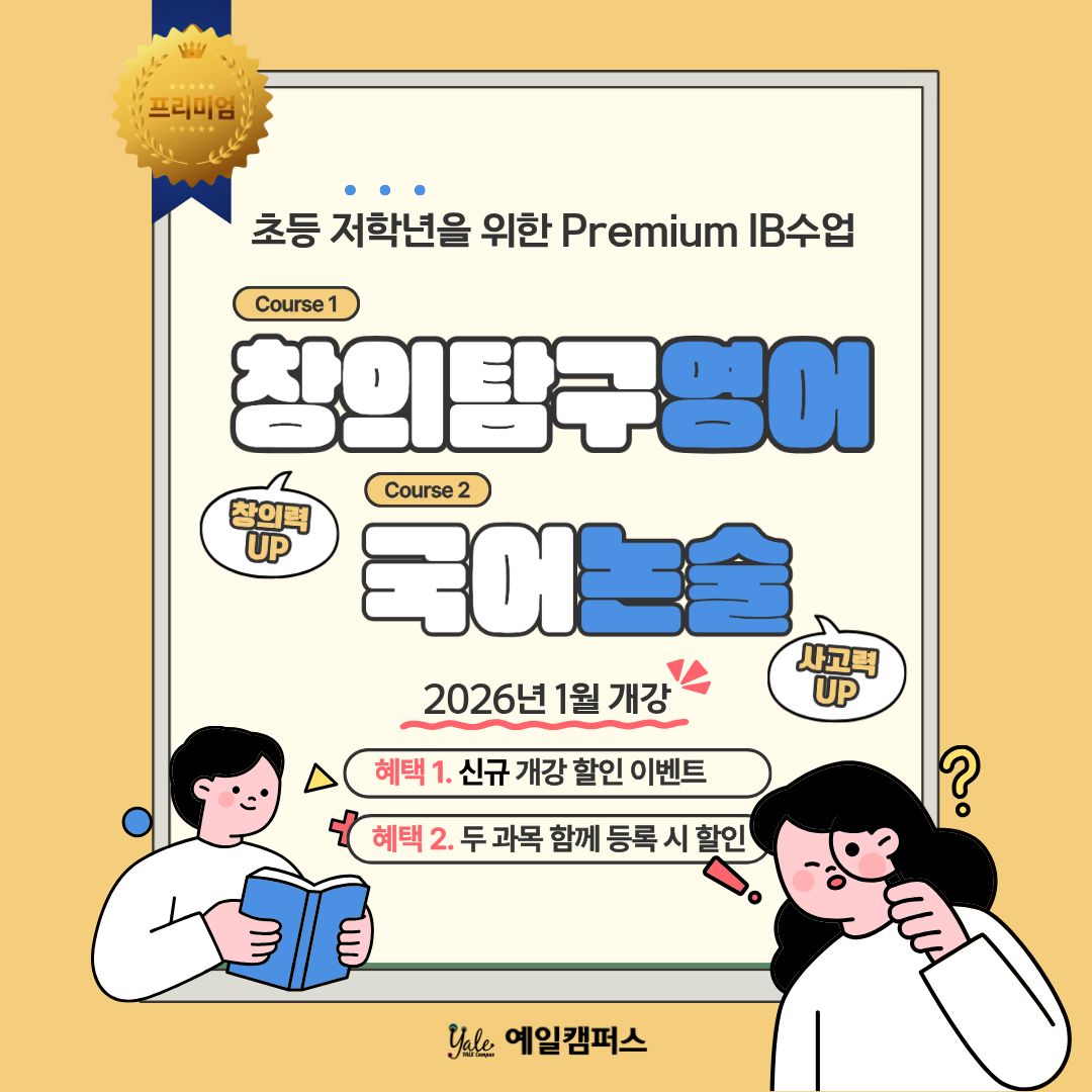 06903442eb3c3.png
