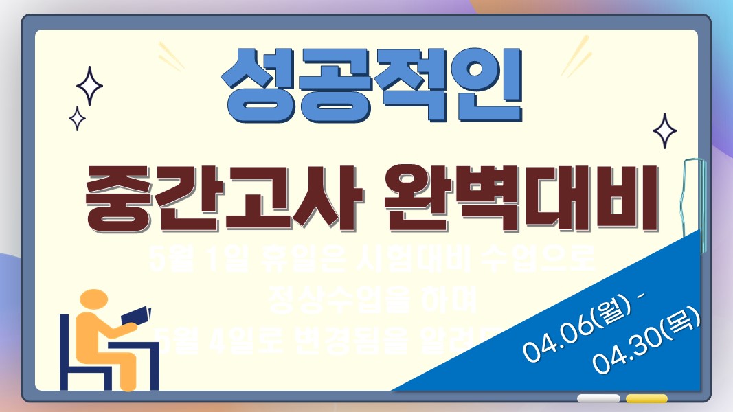 6203824a49efa.jpg