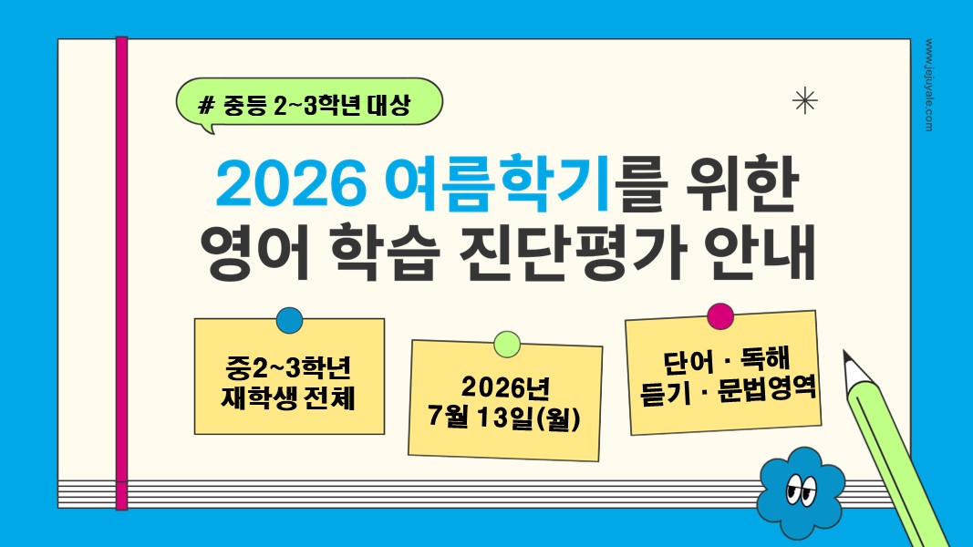 62b8cc1279869.jpg