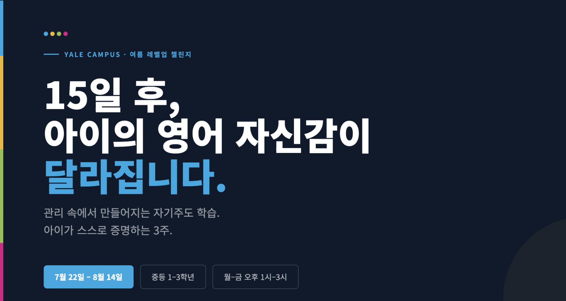 a0c757c961e3d.png