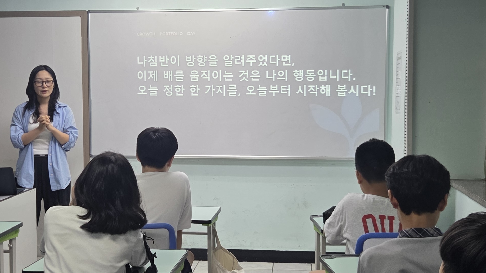 a5881a057468a.jpg