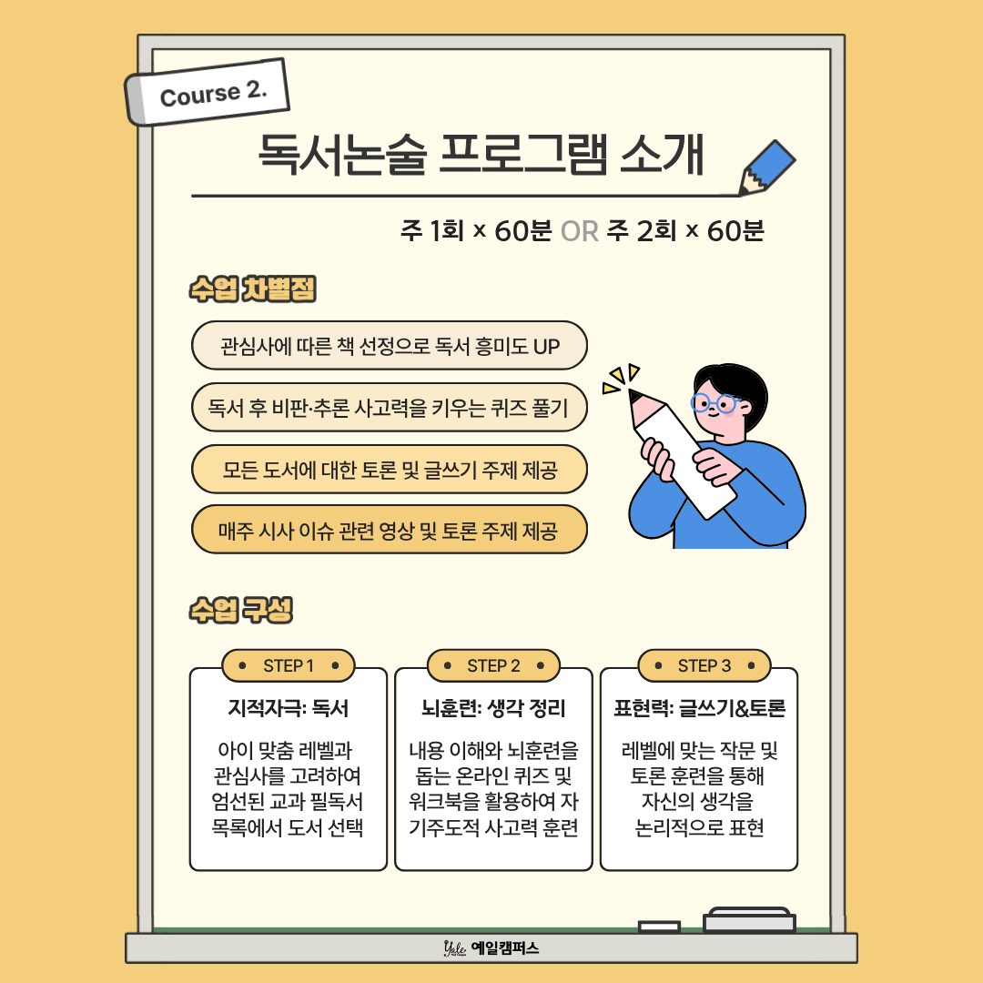 a676bb8e592d8.png