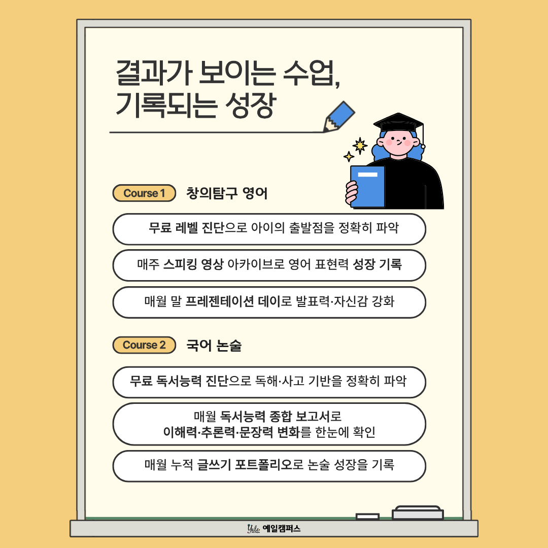 bfc61100dbcd7.png