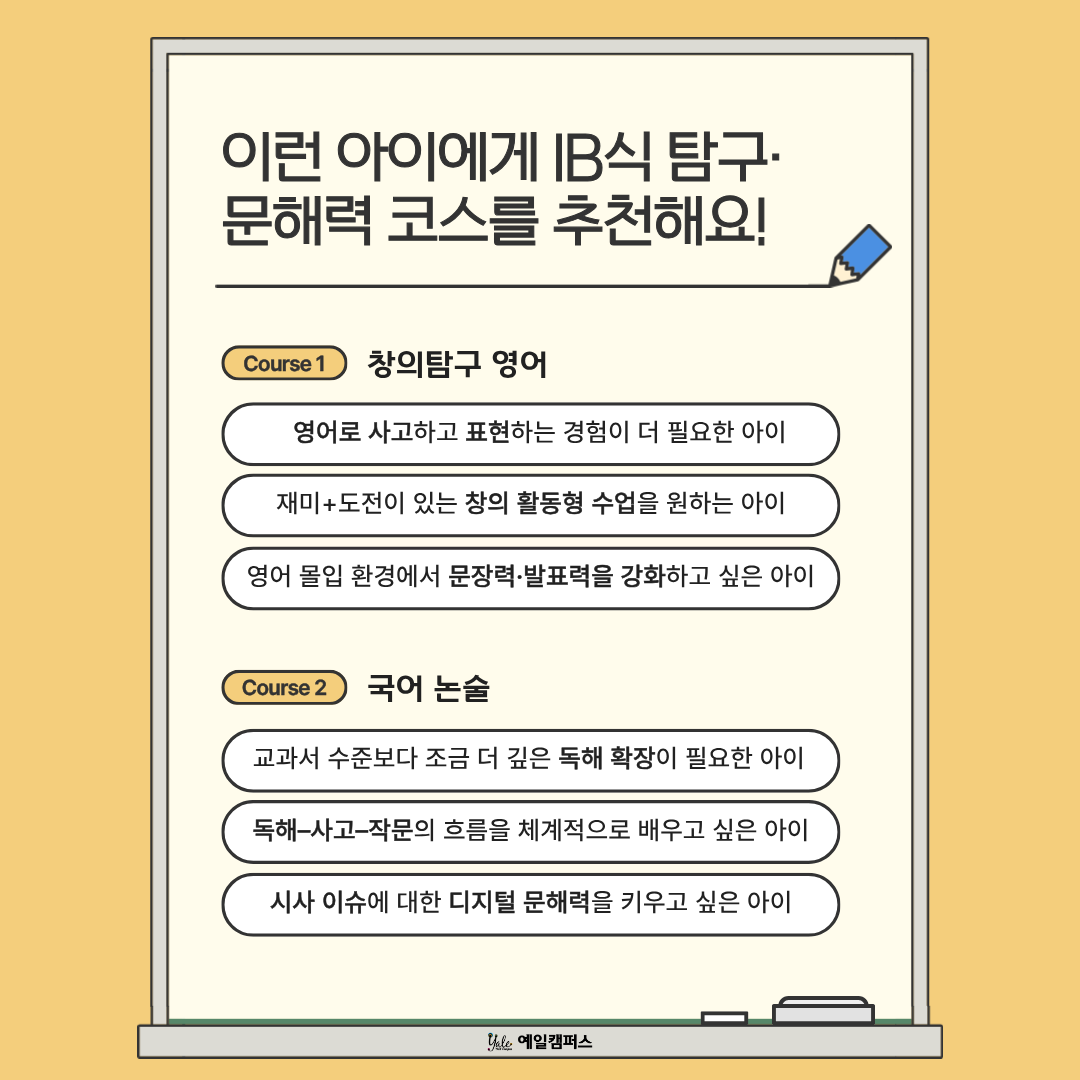 ce68c45d6002d.png